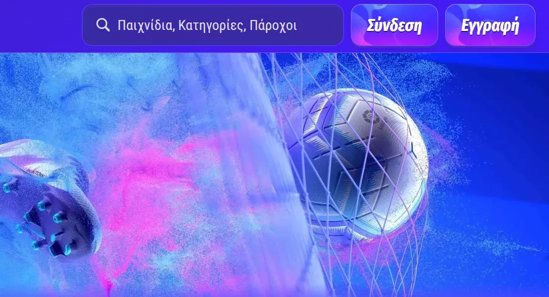 Aplikacja Funbet